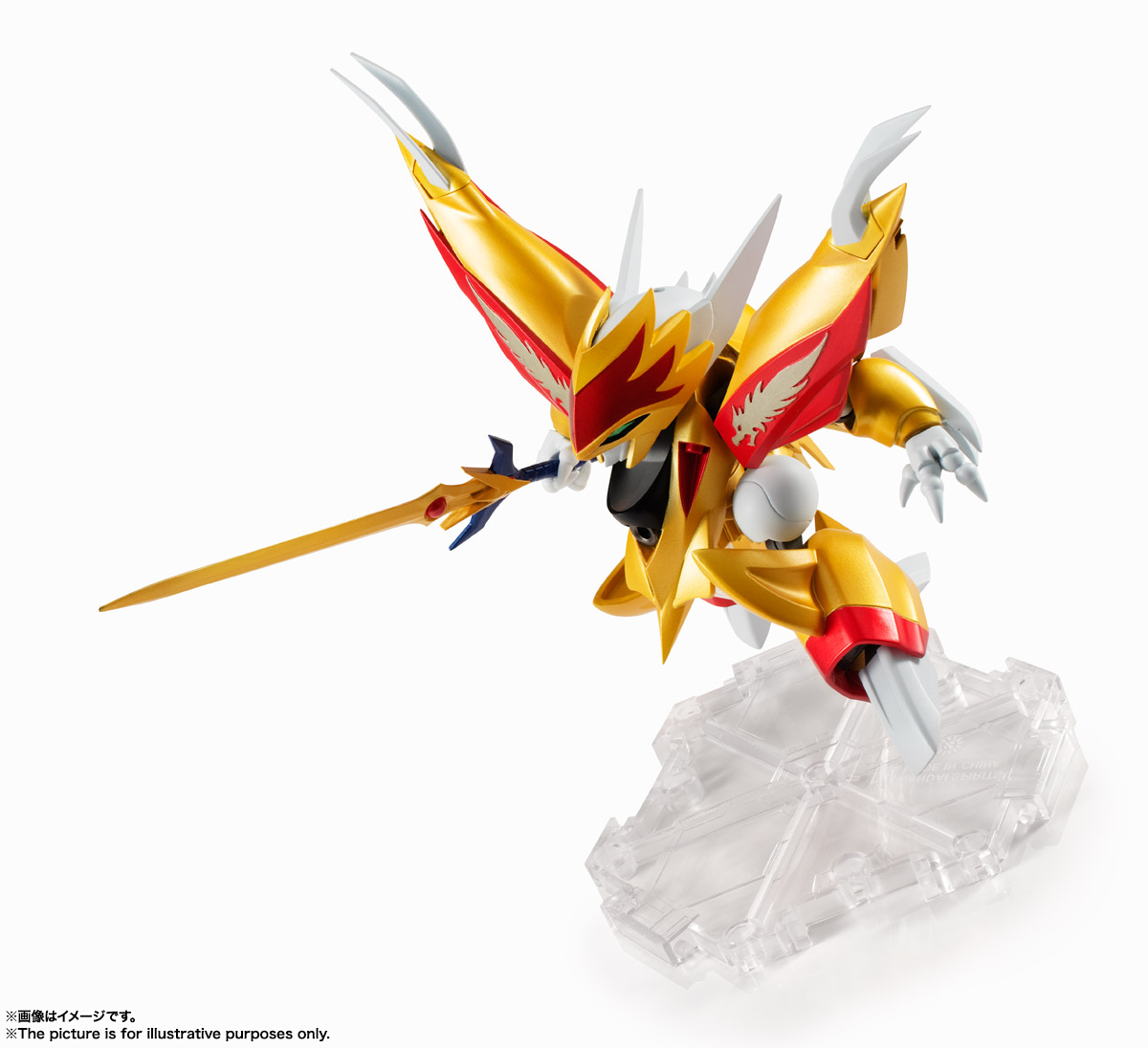 NXEDGE STYLE&nbsp;[MASHIN UNIT] 龍星丸