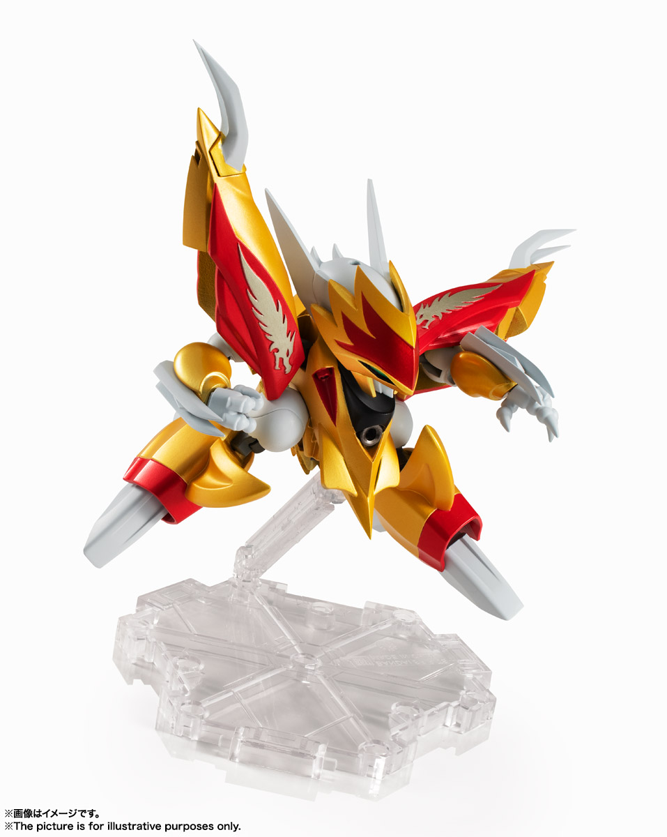 NXEDGE STYLE&nbsp;[MASHIN UNIT] 龍星丸
