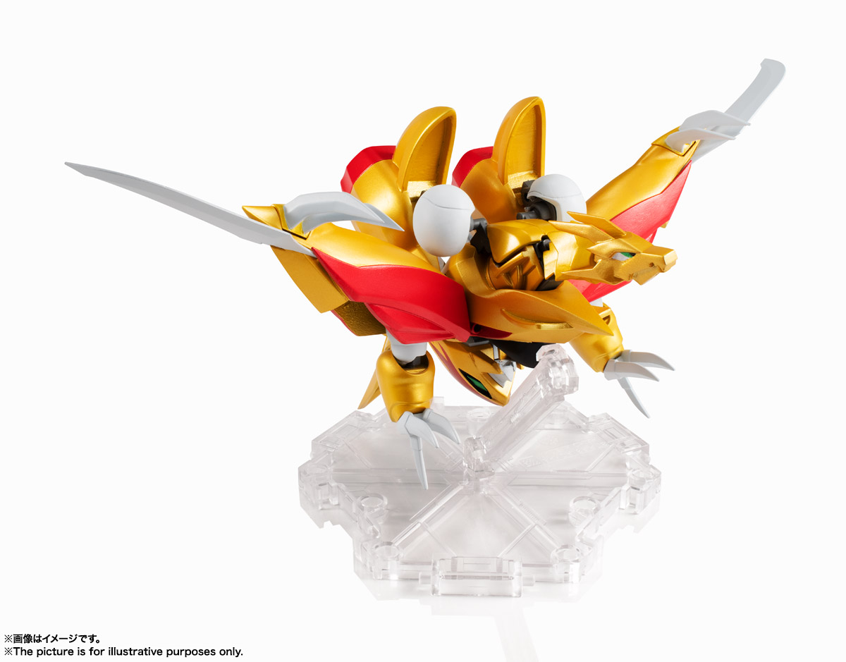NXEDGE STYLE&nbsp;[MASHIN UNIT] 龍星丸