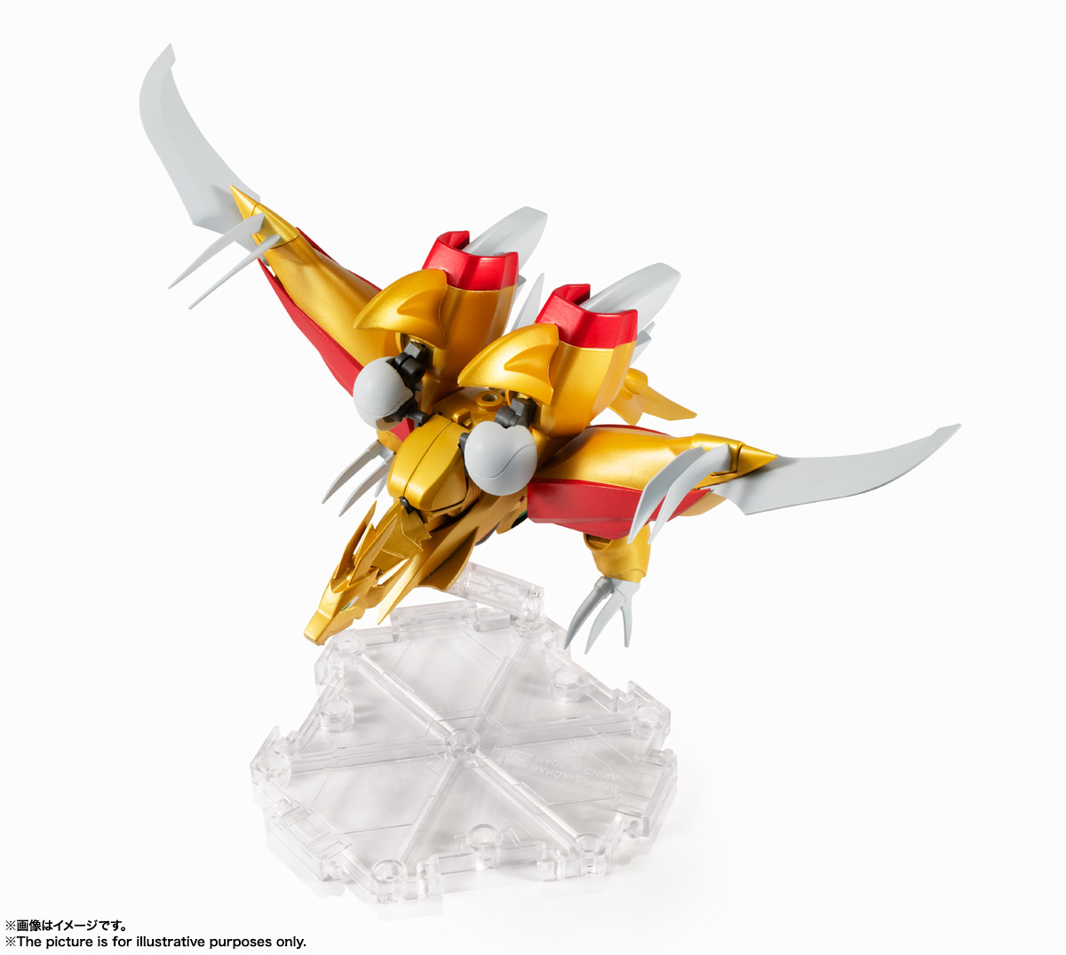 NXEDGE STYLE&nbsp;[MASHIN UNIT] 龍星丸