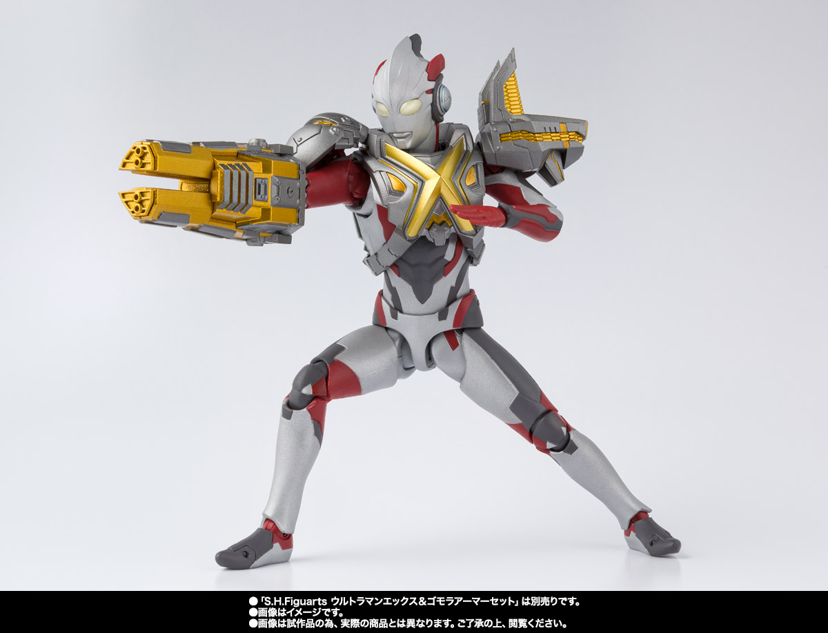 S.H.Figuarts モンスアーマー オプションパーツセット