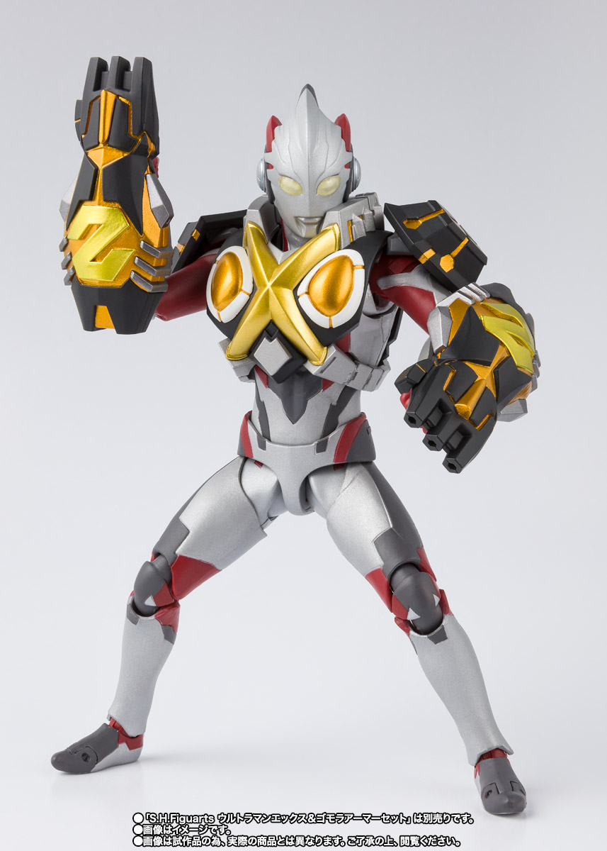 S.H.Figuarts モンスアーマー オプションパーツセット