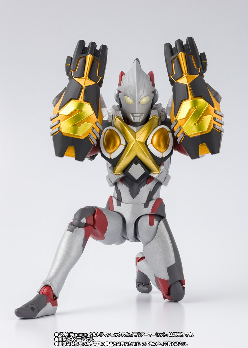 S.H.Figuarts モンスアーマー オプションパーツセット