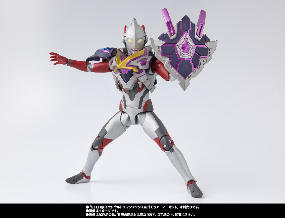 S.H.Figuarts モンスアーマー オプションパーツセット
