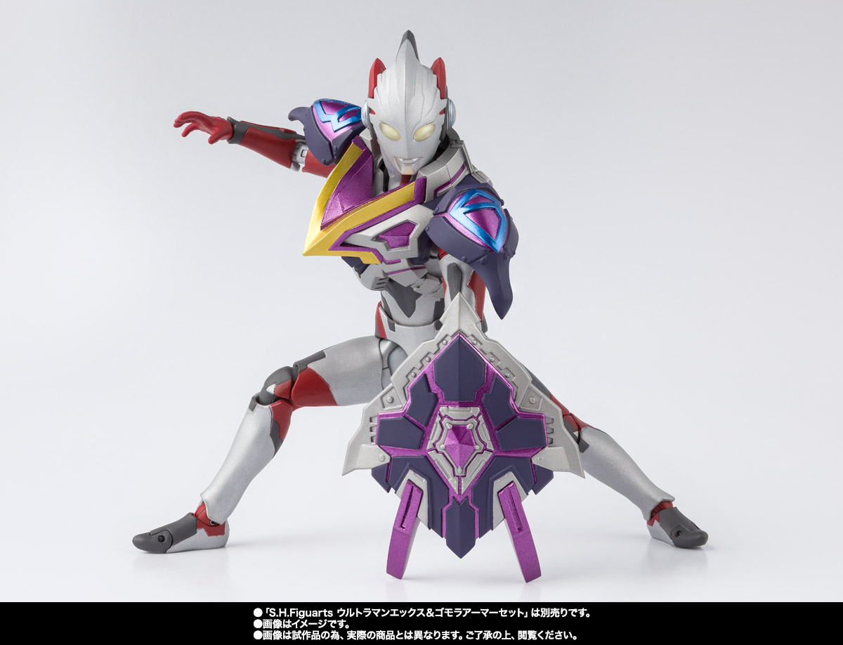 S.H.Figuarts モンスアーマー オプションパーツセット