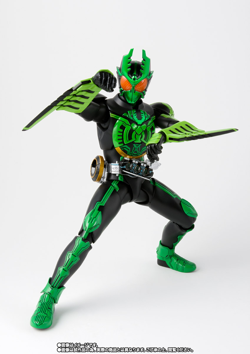 S.H.Figuarts（真骨彫製法）&nbsp;仮面ライダーオーズ ガタキリバ コンボ