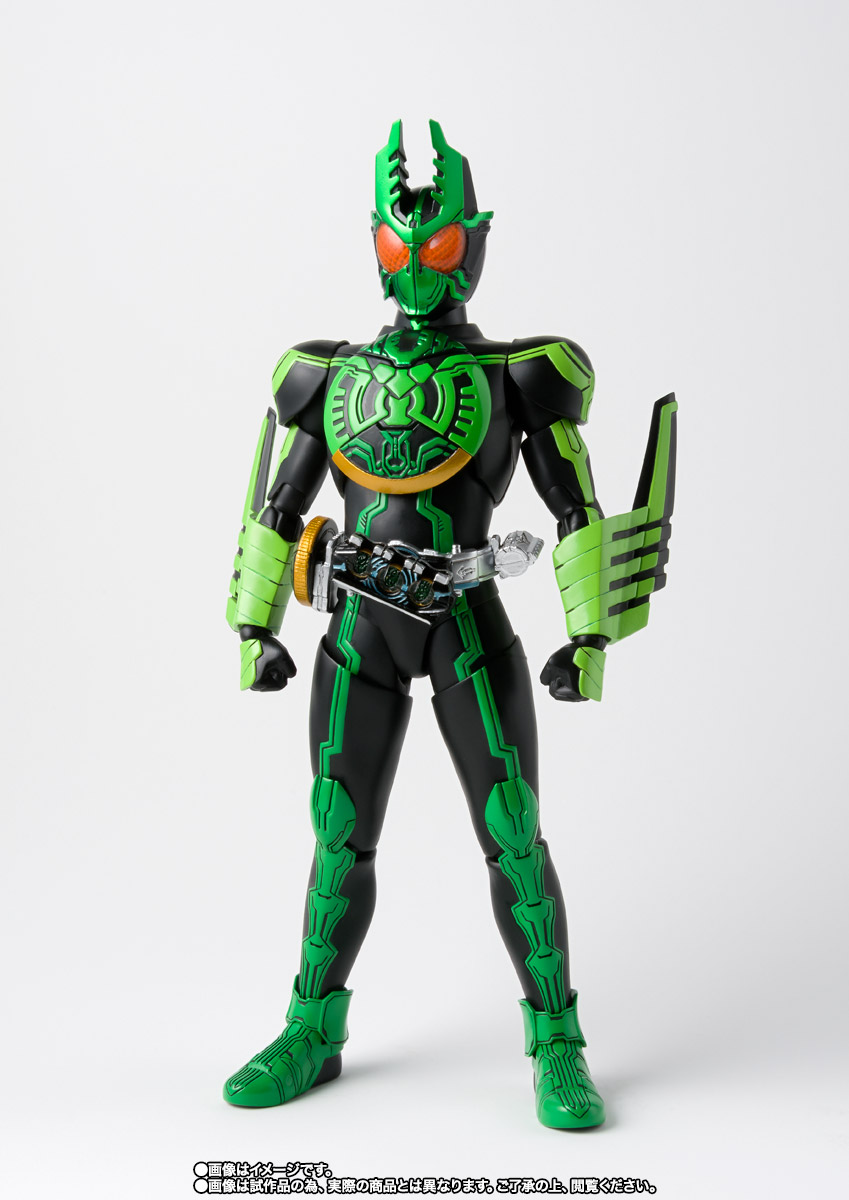 S.H.Figuarts（真骨彫製法）&nbsp;仮面ライダーオーズ ガタキリバ コンボ