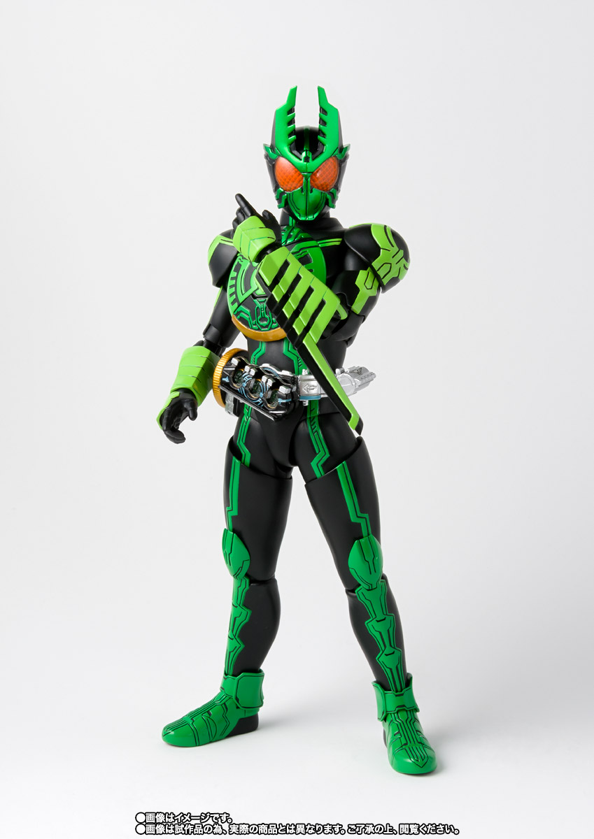 S.H.Figuarts（真骨彫製法）&nbsp;仮面ライダーオーズ ガタキリバ コンボ