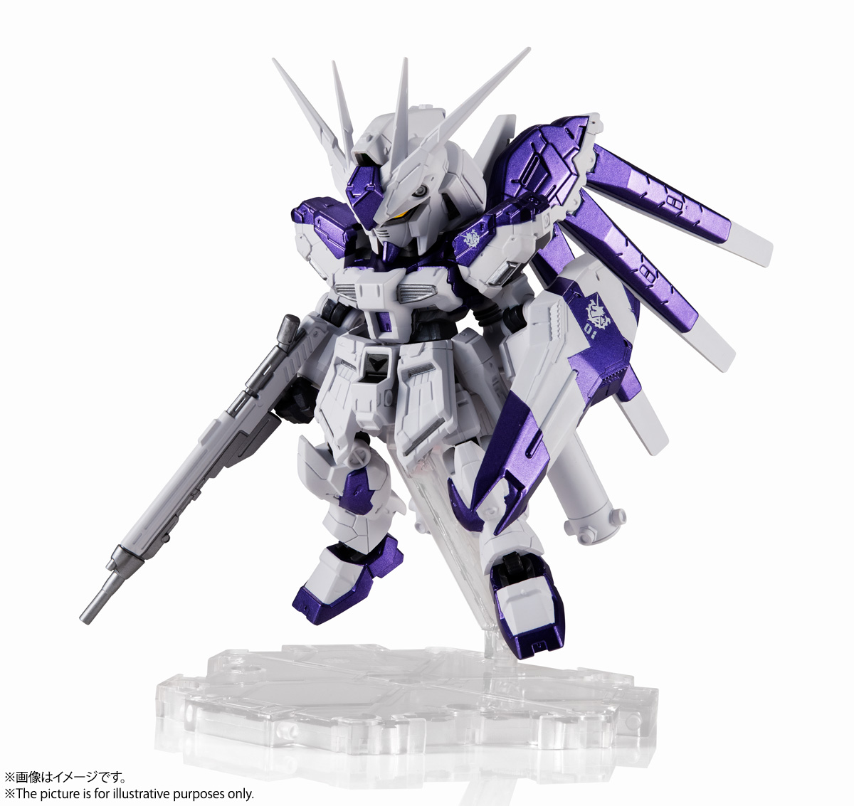 NXEDGE STYLE&nbsp;[MS UNIT] Hi-νガンダム -Special Color Edition-