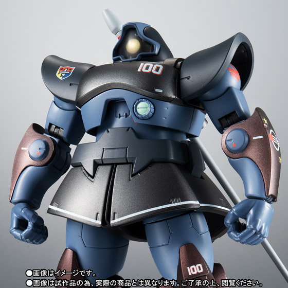 ROBOT魂&nbsp;＜SIDE MS＞ MS-09R リック・ドム ver. A.N.I.M.E. ～リアルタイプカラー～