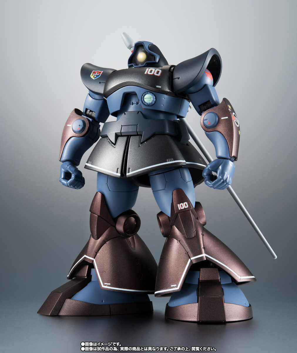 ROBOT魂&nbsp;＜SIDE MS＞ MS-09R リック・ドム ver. A.N.I.M.E. ～リアルタイプカラー～