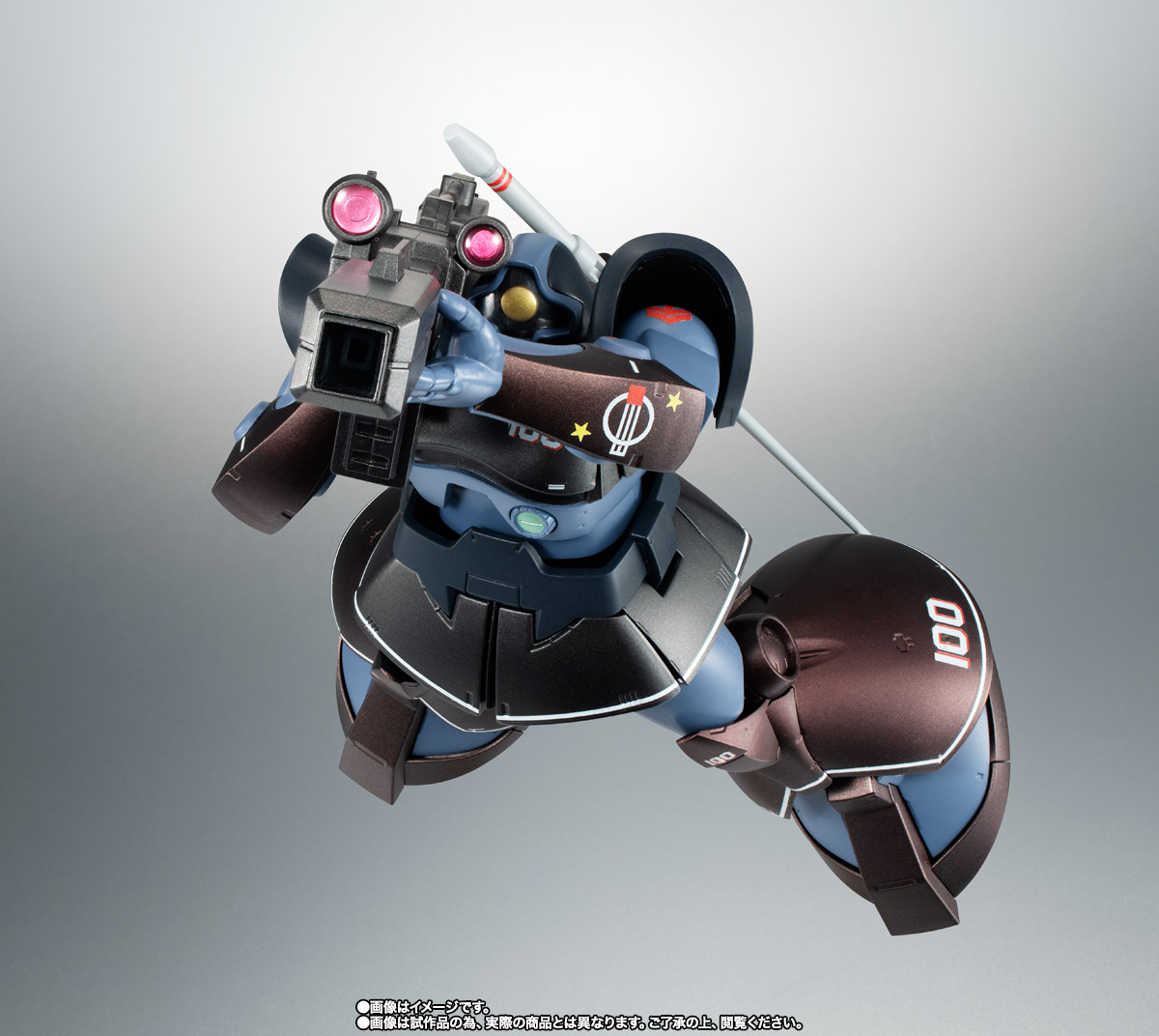 ROBOT魂&nbsp;＜SIDE MS＞ MS-09R リック・ドム ver. A.N.I.M.E. ～リアルタイプカラー～