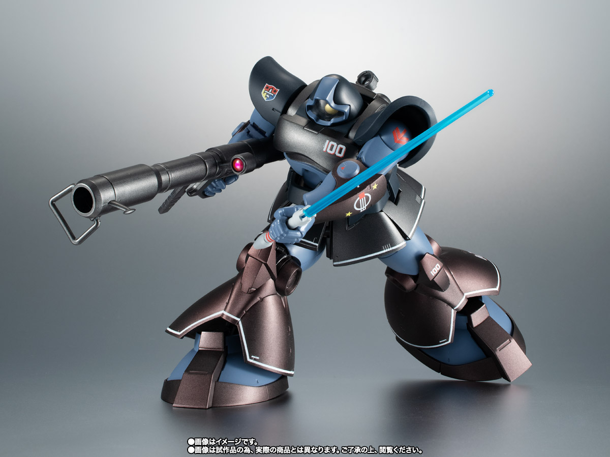 ROBOT魂&nbsp;＜SIDE MS＞ MS-09R リック・ドム ver. A.N.I.M.E. ～リアルタイプカラー～