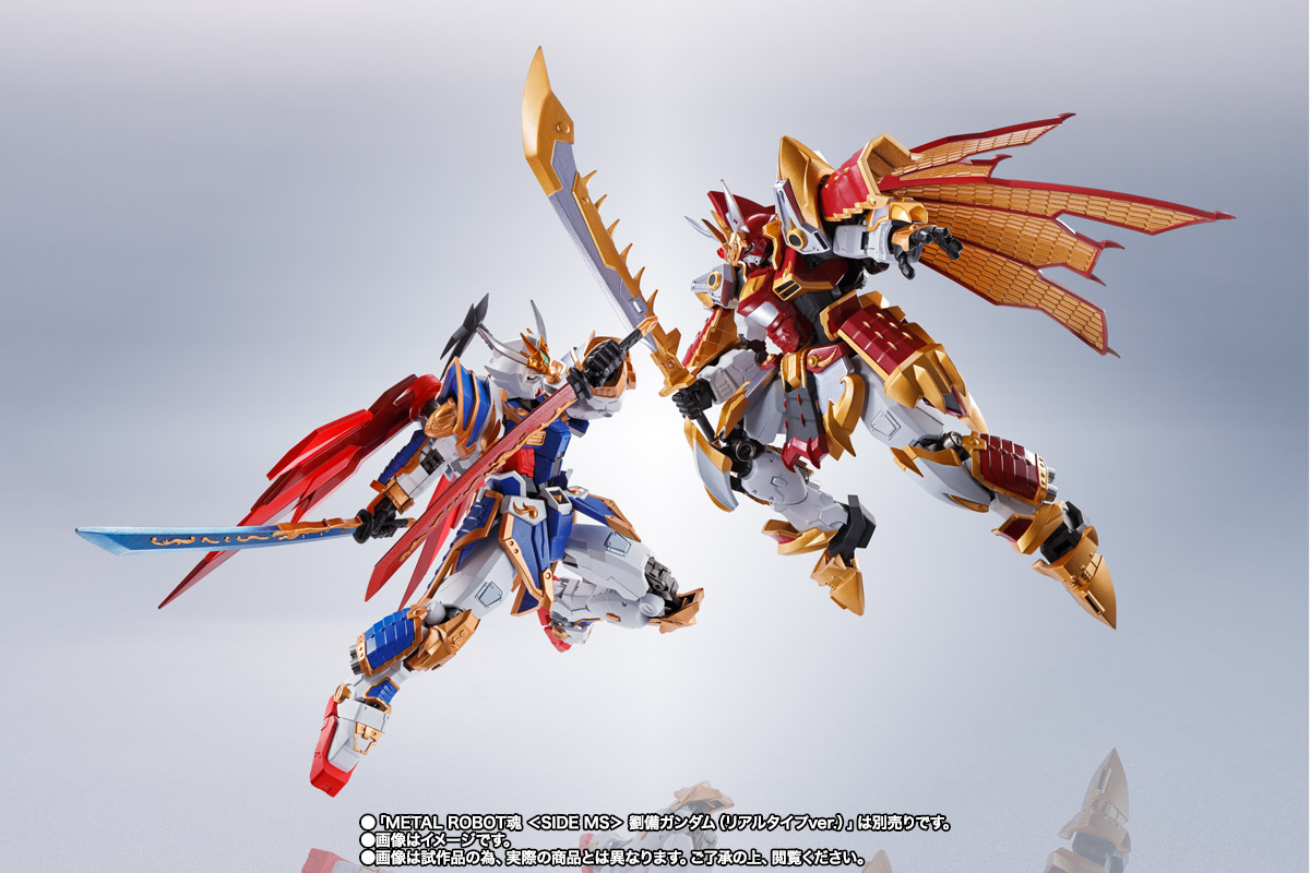 METAL ROBOT魂 【抽選販売】<SIDE MS> 曹操ガンダム(リアルタイプver.)