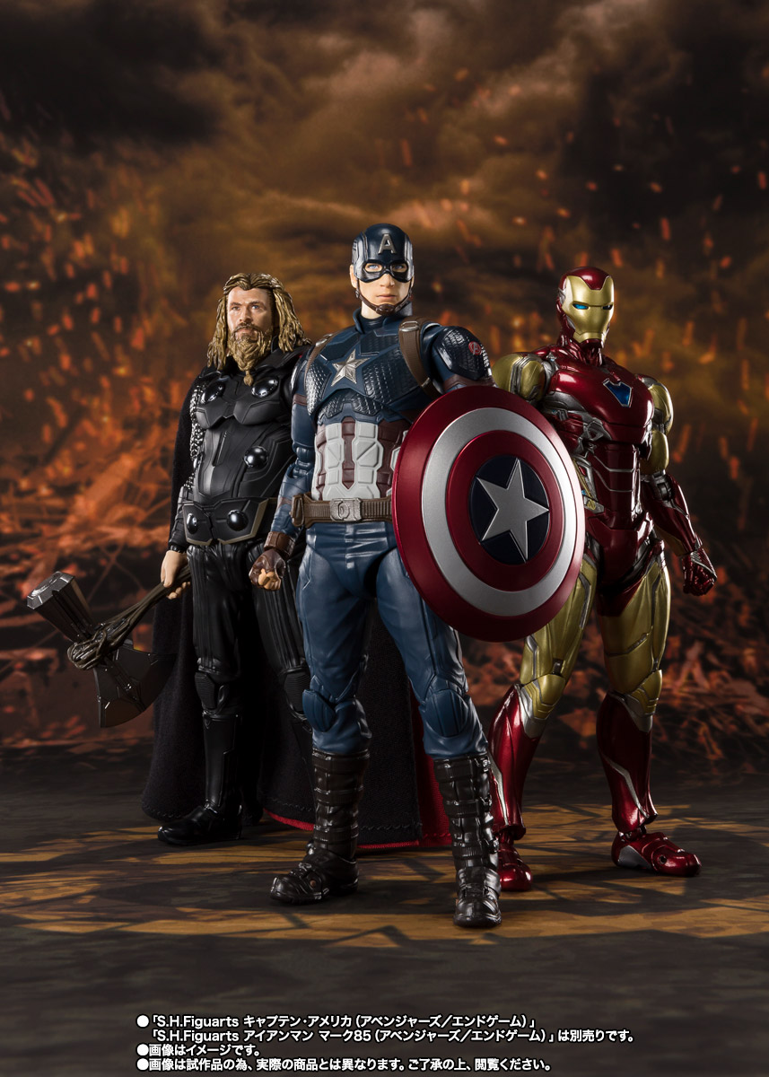 S.H.Figuarts ソー(アベンジャーズ/エンドゲーム)