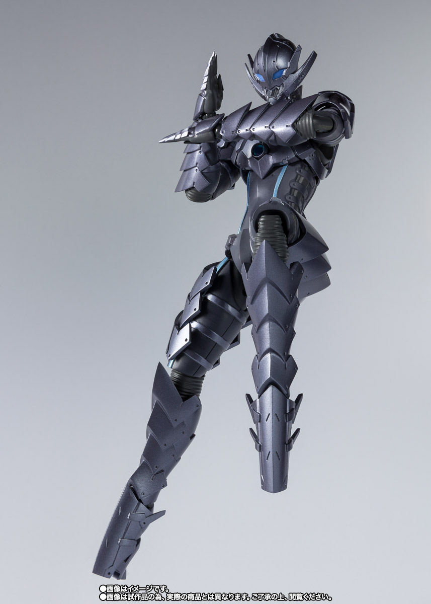 S.H.Figuarts BEMLAR -the Animation-
