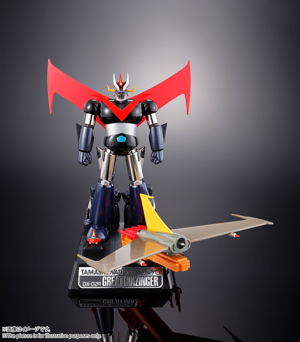 超合金魂 GX-02R グレートマジンガー(Tokyo Limited)