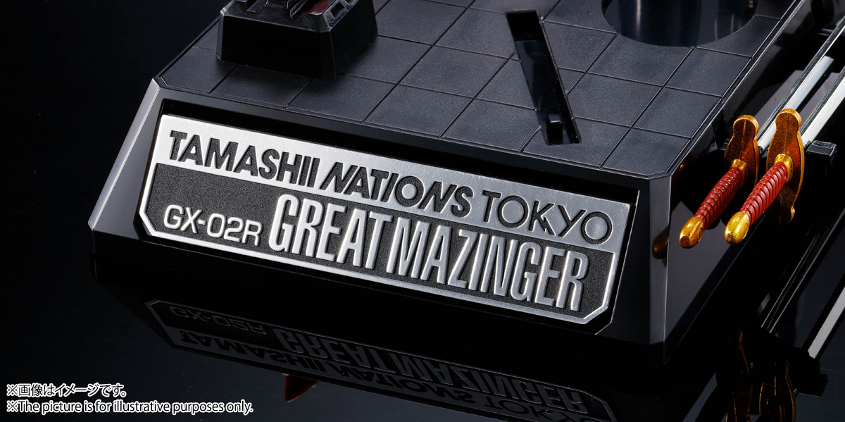 超合金魂 GX-02R グレートマジンガー(Tokyo Limited)