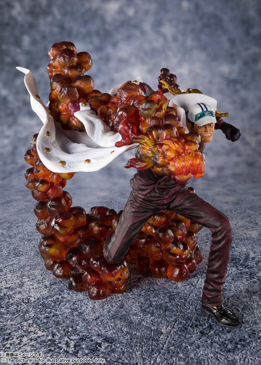 フィギュアーツZERO&nbsp;［EXTRA BATTLE］ “三大将”サカズキ-赤犬-