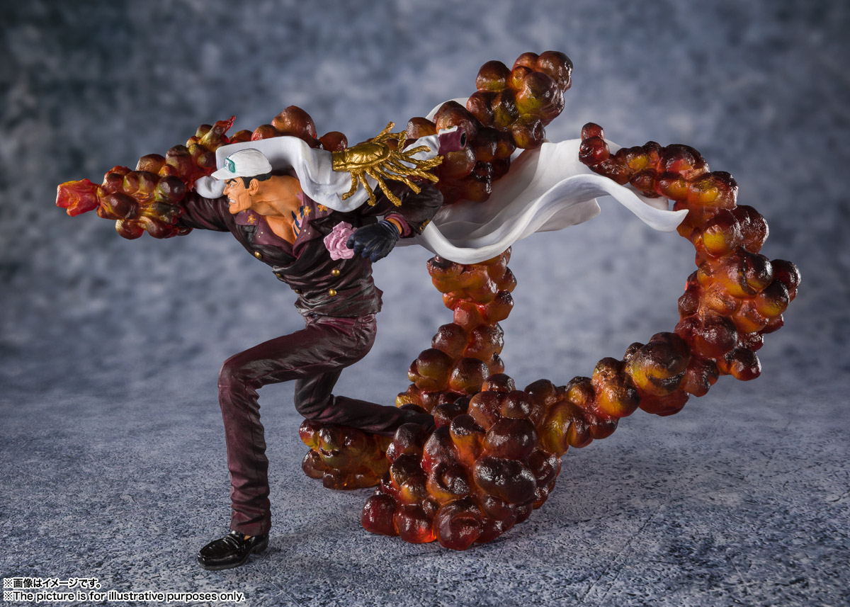 フィギュアーツZERO&nbsp;［EXTRA BATTLE］ “三大将”サカズキ-赤犬-