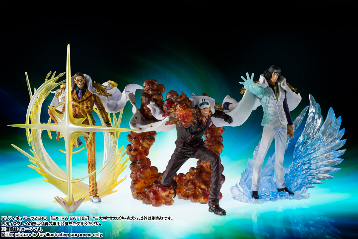 フィギュアーツZERO&nbsp;［EXTRA BATTLE］ “三大将”サカズキ-赤犬-