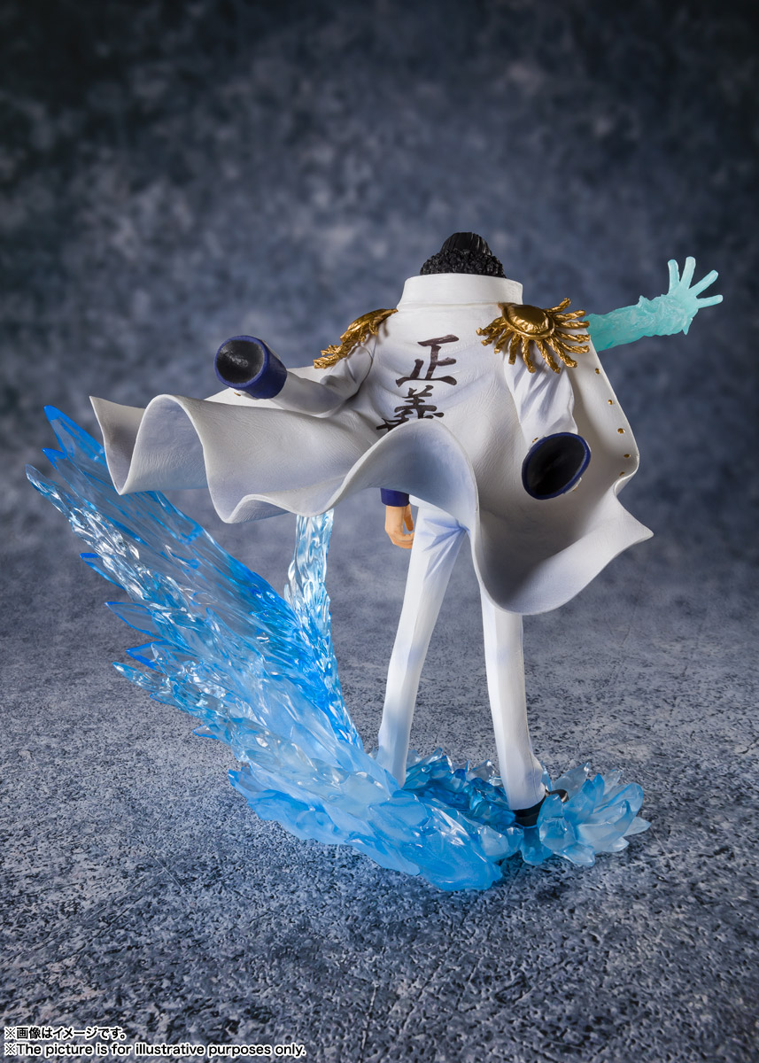フィギュアーツZERO&nbsp;［EXTRA BATTLE］ “三大将”クザン-青雉-