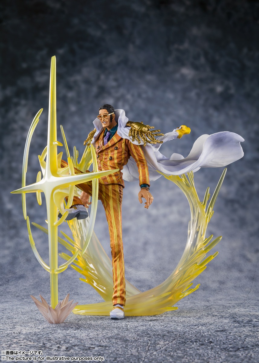 フィギュアーツZERO&nbsp;［EXTRA BATTLE］ “三大将”ボルサリーノ-黄猿-