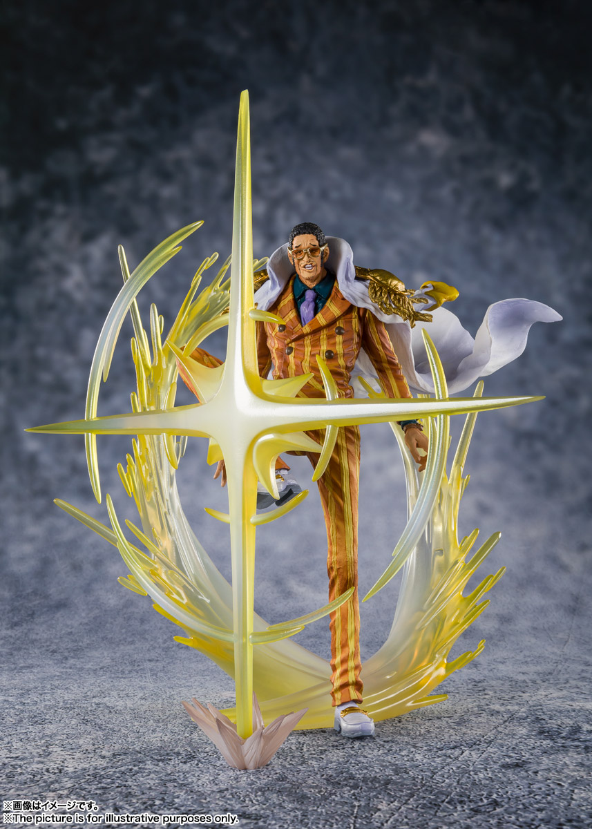 フィギュアーツZERO&nbsp;［EXTRA BATTLE］ “三大将”ボルサリーノ-黄猿-