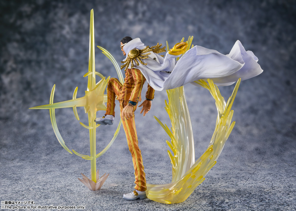 フィギュアーツZERO&nbsp;［EXTRA BATTLE］ “三大将”ボルサリーノ-黄猿-