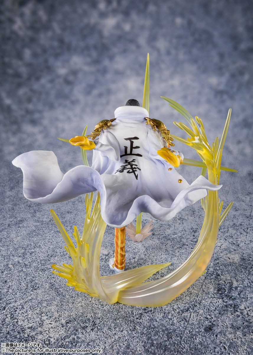 フィギュアーツZERO&nbsp;［EXTRA BATTLE］ “三大将”ボルサリーノ-黄猿-
