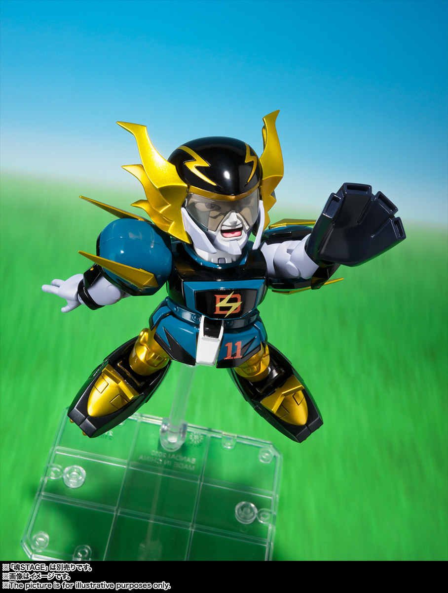 超合金&nbsp;アイアンリーガー マッハウインディ＆ゴールドフット