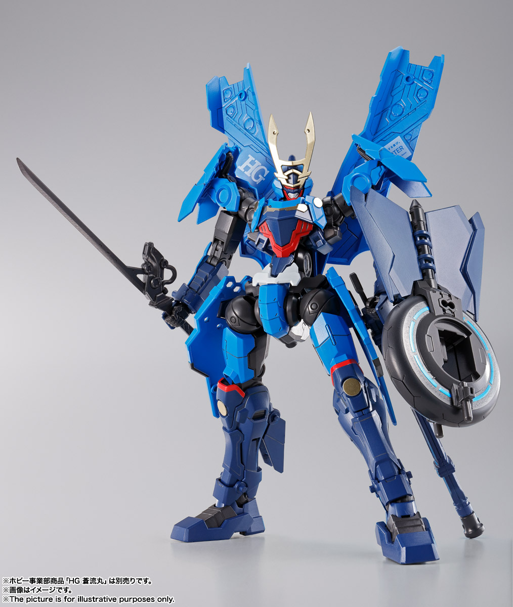 S.H.Figuarts&nbsp;TAMASHII GIRL AOI