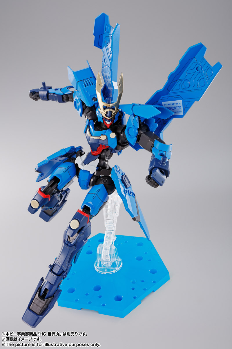 S.H.Figuarts&nbsp;TAMASHII GIRL AOI