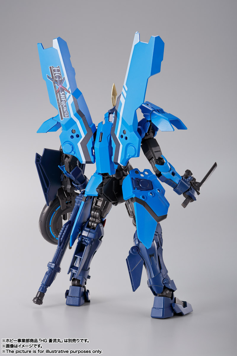 S.H.Figuarts&nbsp;TAMASHII GIRL AOI