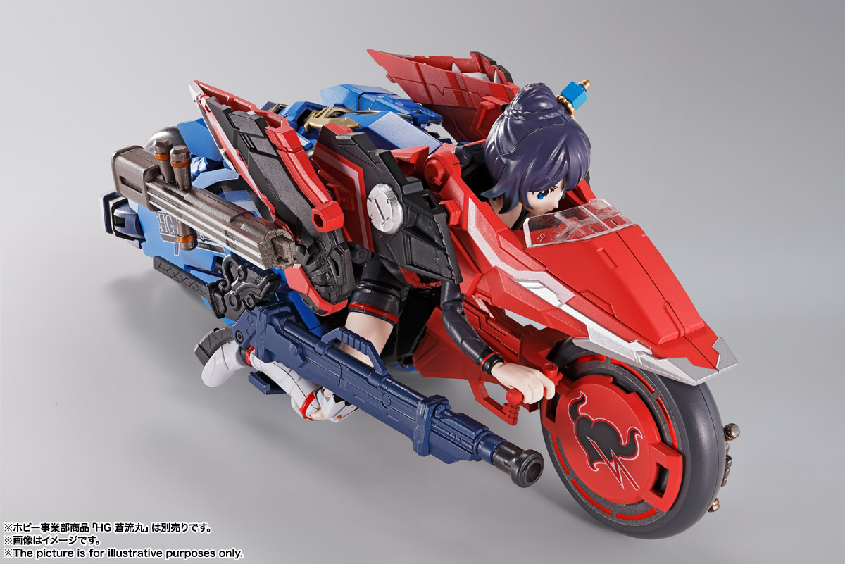 S.H.Figuarts&nbsp;TAMASHII GIRL AOI