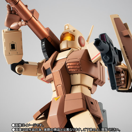 ROBOT魂 <SIDE MS> RGC-80 ジム・キャノン アフリカ戦線仕様 ver. A.N.I.M.E.