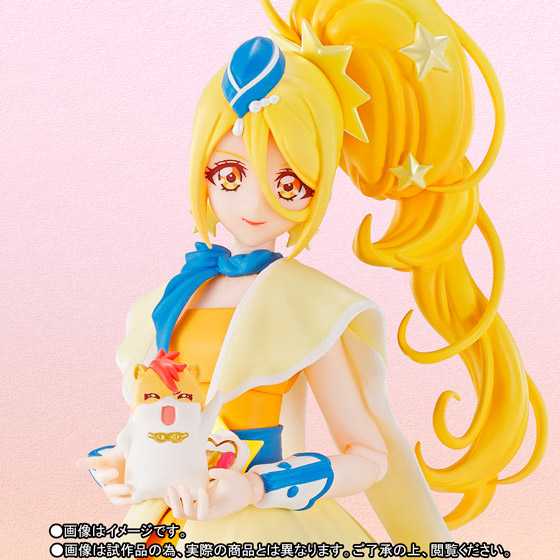S.H.Figuarts キュアエトワール&ハリハム・ハリー