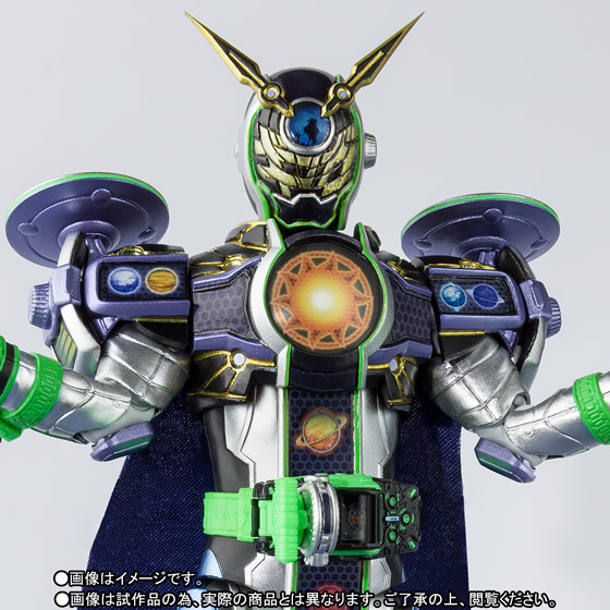 S.H.Figuarts 仮面ライダーウォズギンガファイナリー 宇宙最強セット