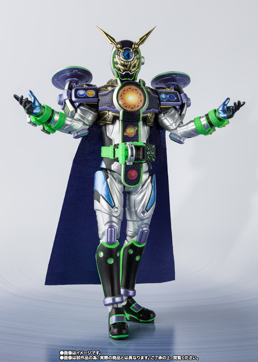 S.H.Figuarts 仮面ライダーウォズギンガファイナリー 宇宙最強セット