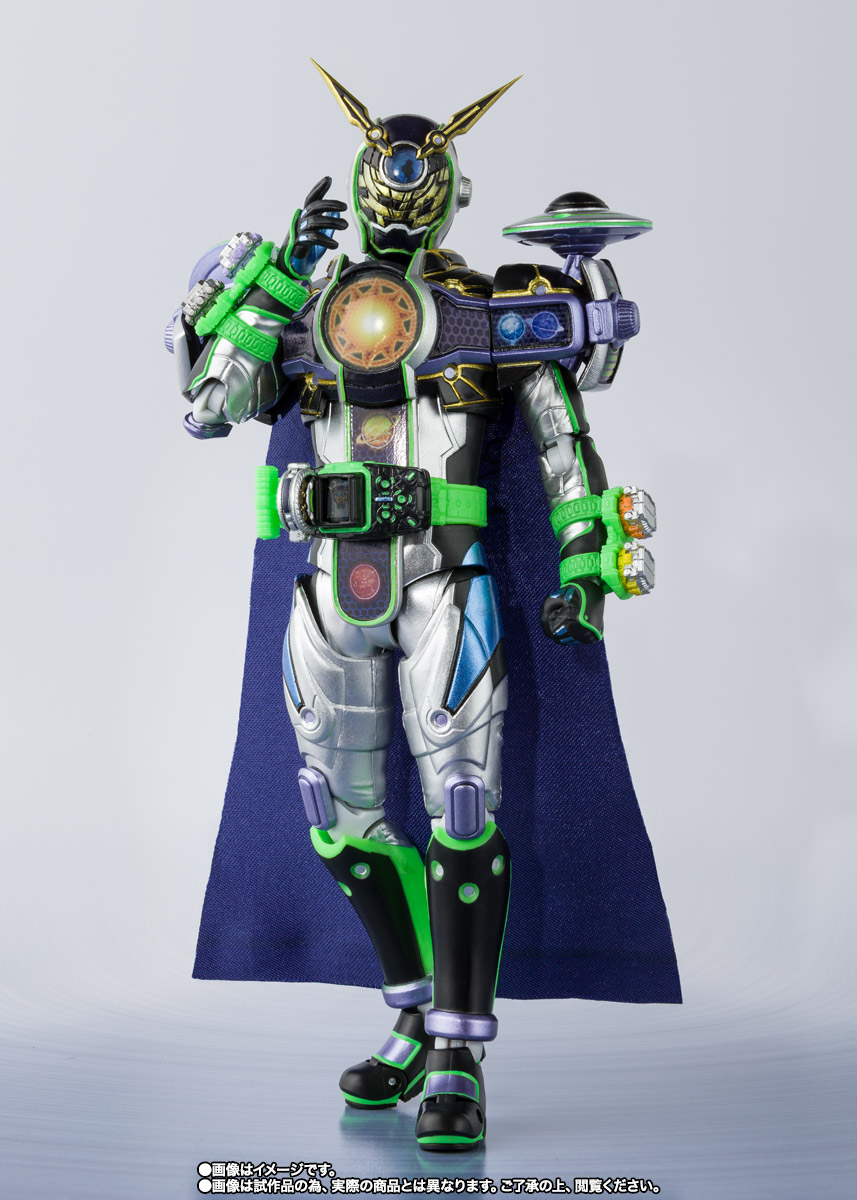 S.H.Figuarts 仮面ライダーウォズギンガファイナリー 宇宙最強セット