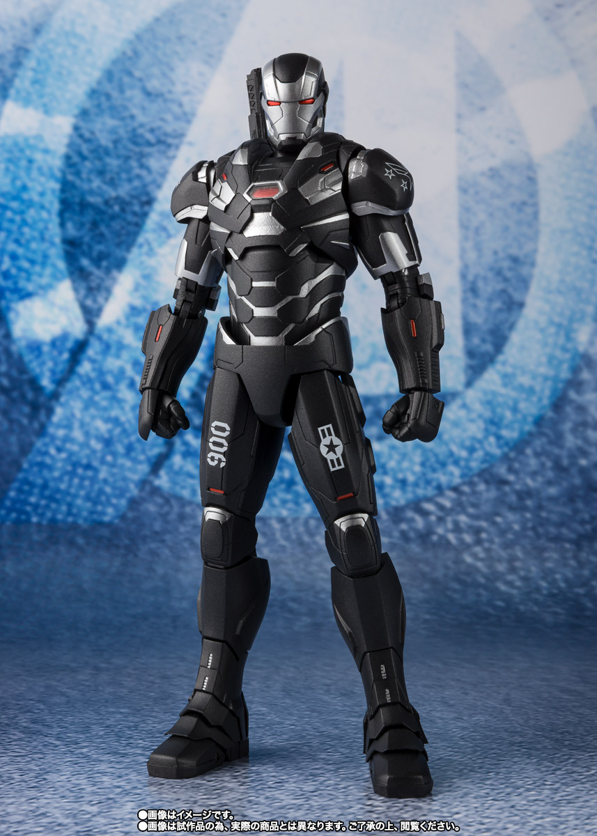 S.H.Figuarts&nbsp;ウォーマシン マーク6（アベンジャーズ／エンドゲーム）