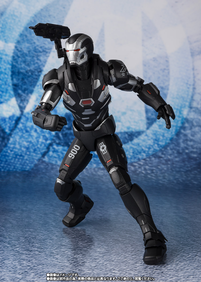 S.H.Figuarts&nbsp;ウォーマシン マーク6（アベンジャーズ／エンドゲーム）