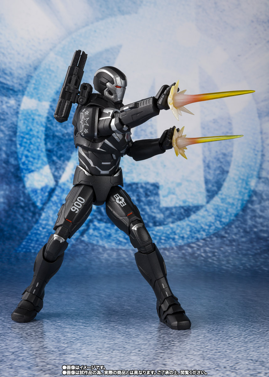 S.H.Figuarts&nbsp;ウォーマシン マーク6（アベンジャーズ／エンドゲーム）
