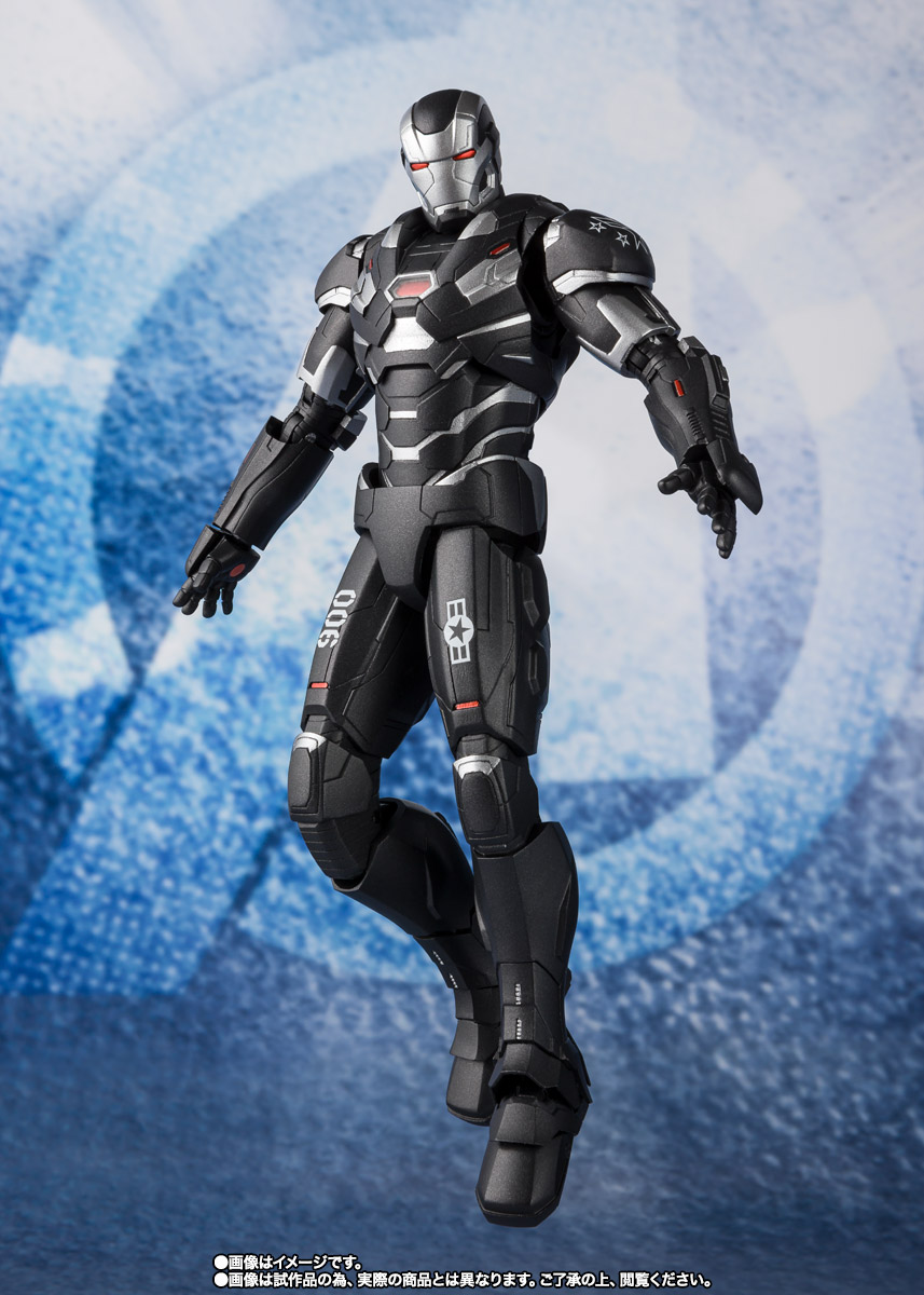 S.H.Figuarts&nbsp;ウォーマシン マーク6（アベンジャーズ／エンドゲーム）