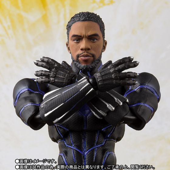 S.H.Figuarts&nbsp;ブラックパンサー -キング・オブ・ワカンダ-（アベンジャーズ／インフィニティ・ウォー）