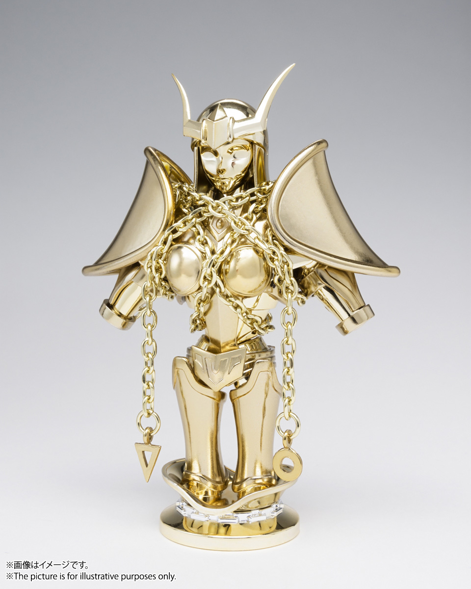 聖闘士聖衣神話EX&nbsp;アンドロメダ瞬（新生青銅聖衣） ～GOLDEN LIMITED EDITION～