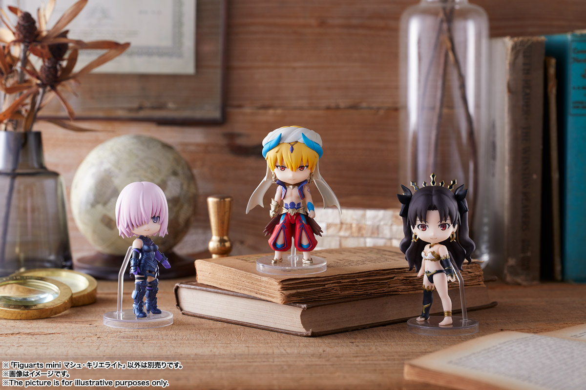 Figuarts mini&nbsp;マシュ・キリエライト