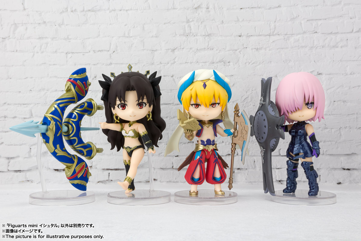 Figuarts mini イシュタル