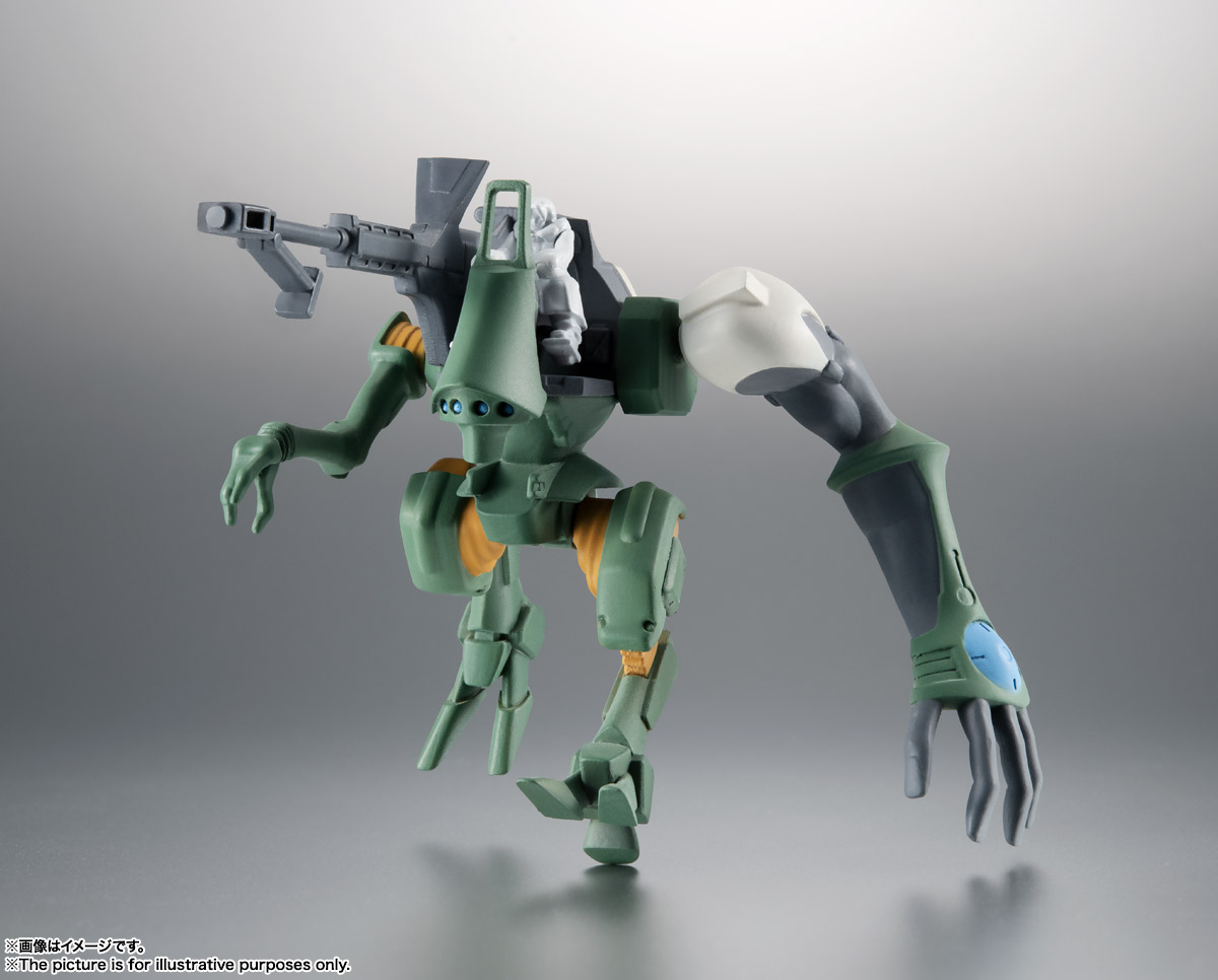 ROBOT魂 <SIDE OM> キングゲイナー&ガチコ