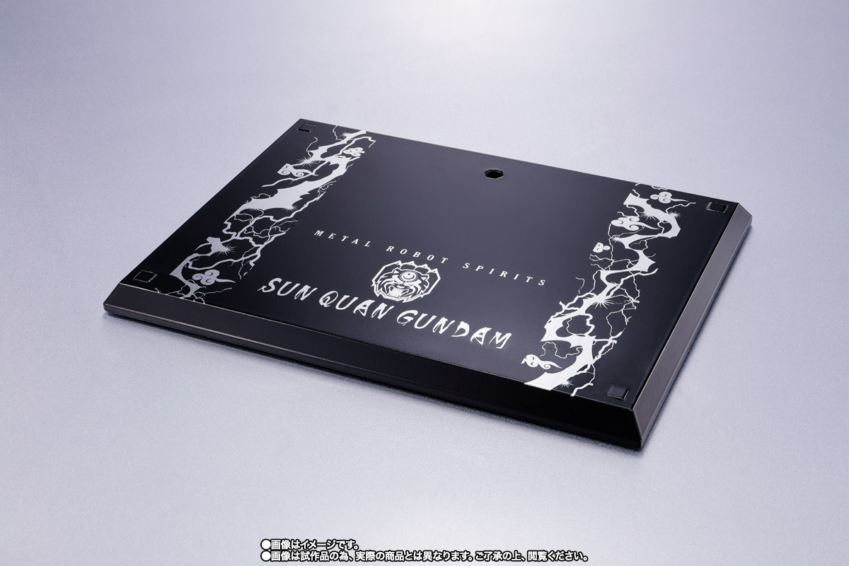 METAL ROBOT魂&nbsp;【抽選販売】＜SIDE MS＞ 孫権ガンダム（リアルタイプver.）